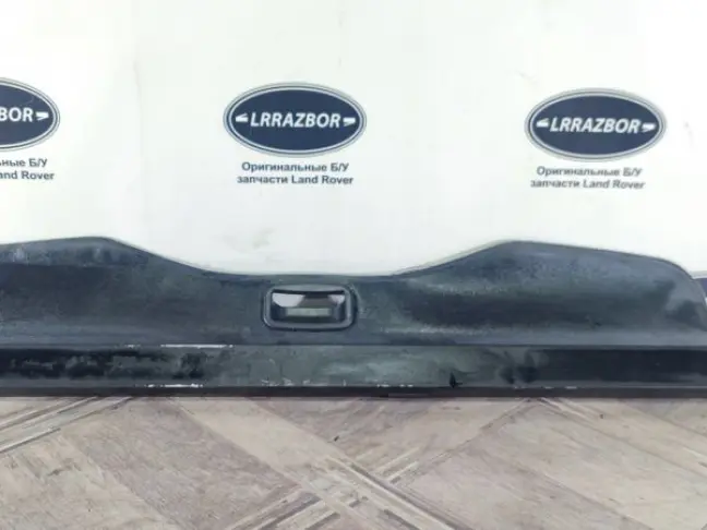 Полка багажника черная Land Rover Freelander 2 2.2