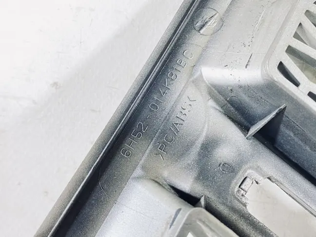 Решетка жабра левая Land Rover Freelander 2 2.2