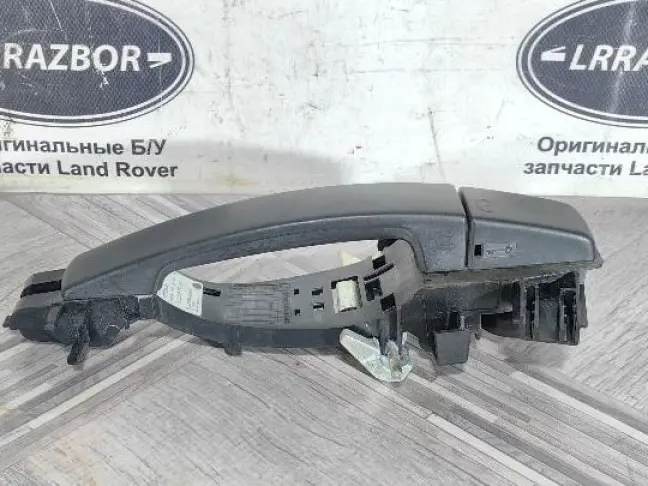 Ручка передняя левая Land Rover Freelander 2 L359