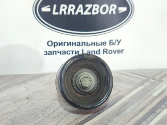 Ролик паразитный ремня Range Rover 3 L322 4.2