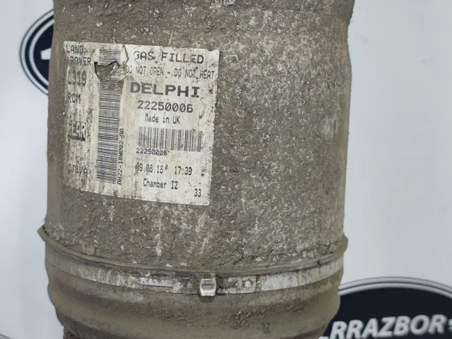 Пневмостойка задняя DISCOVERY 3/4 L319 05-14