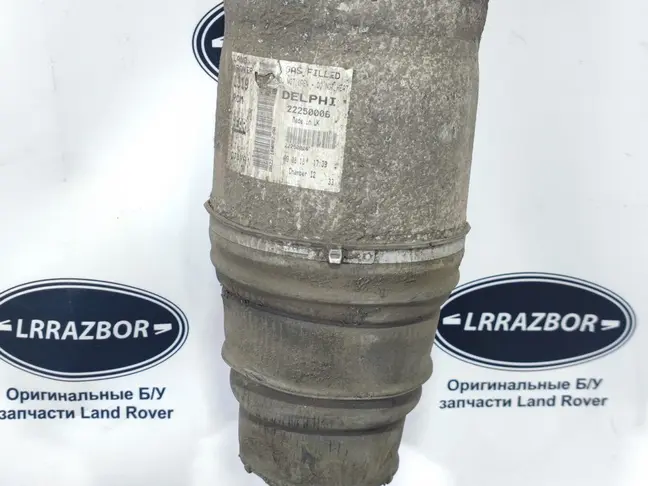 Пневмостойка задняя DISCOVERY 3/4 L319 05-14