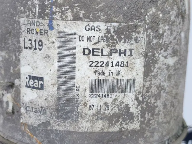 Пневмостойка задняя DISCOVERY 3 L319 05-14