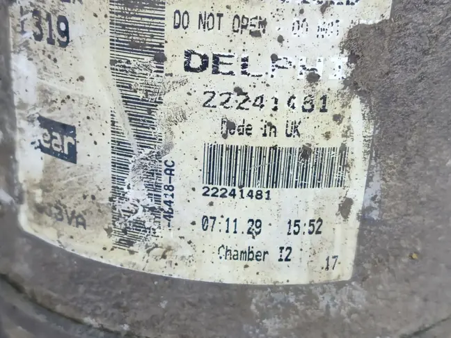 Пневмостойка задняя DISCOVERY 3 L319 05-14