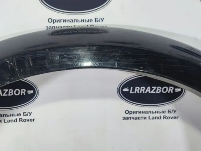 Молдинг переднего левого крыла DISCOVERY 3 L319