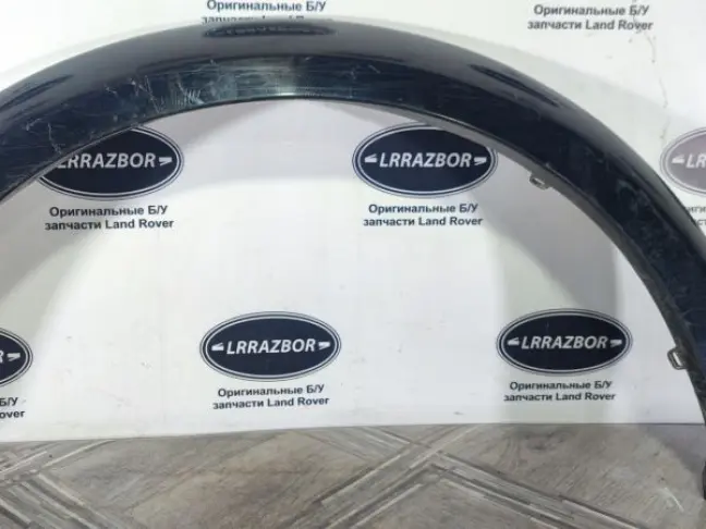 Молдинг переднего левого крыла DISCOVERY 3 L319