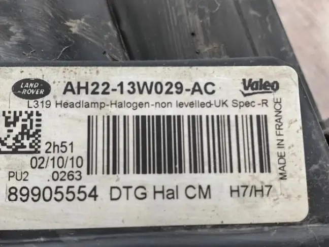 Фары комплект галоген Discovery 4 2009-2012