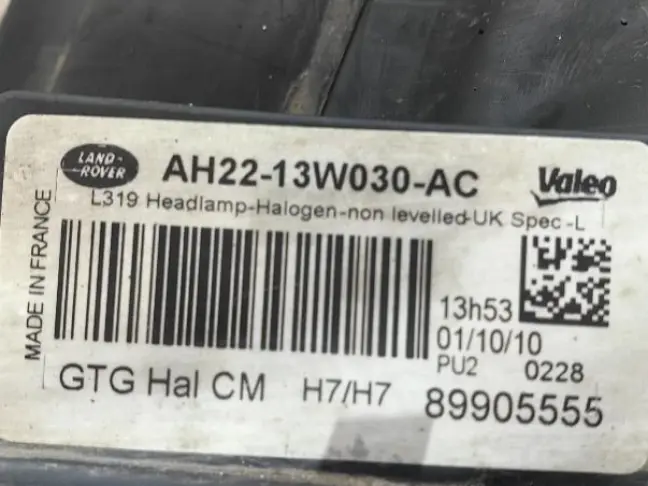 Фары комплект галоген Discovery 4 2009-2012