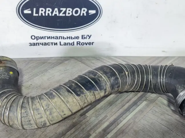 Патрубок интеркулера нижний Range Rover Sport 3.0