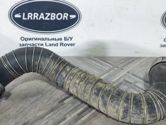 Патрубок интеркулера нижний Range Rover Sport 3.0