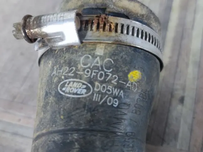 Патрубок интеркулера нижний Range Rover Sport 3.0