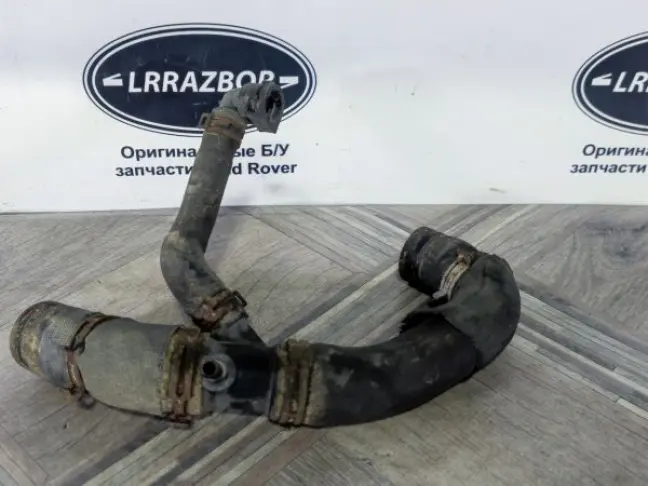 Патрубок охлаждения Range Rover Sport 3.0