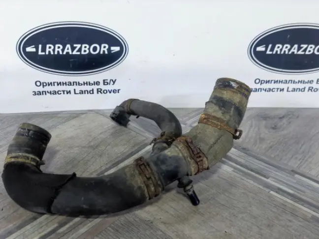 Патрубок охлаждения Range Rover Sport 3.0