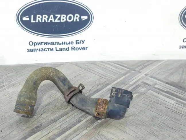 Патрубок охлаждения Range Rover Sport 3.0