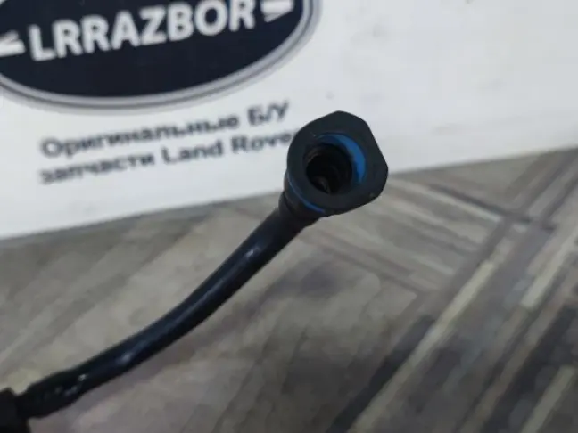 Патрубок охлаждения Range Rover Sport 3.0
