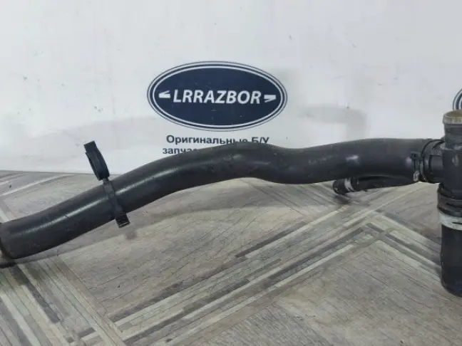 Патрубок охлаждения Range Rover Sport 3.0