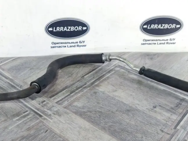 Трубка кондиционера DISCOVERY 3 L319 2.7