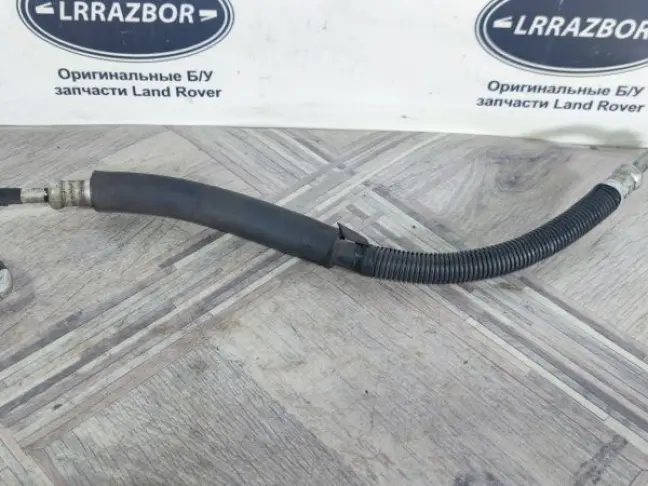Трубка кондиционера DISCOVERY 3 L319 2.7