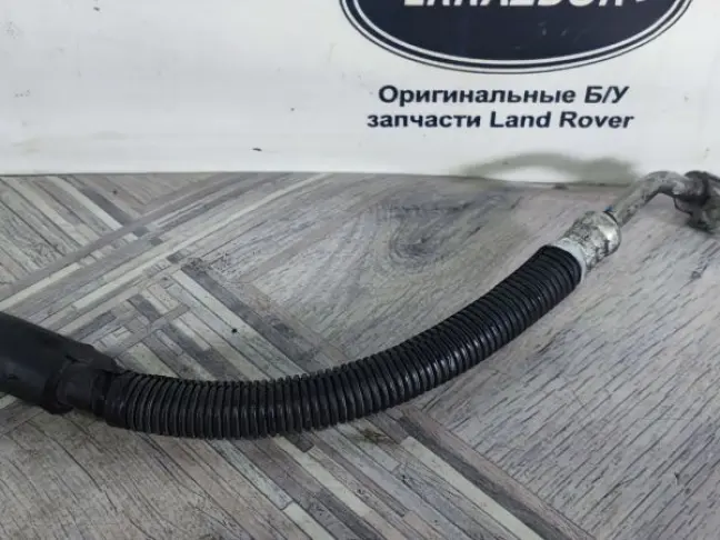 Трубка кондиционера DISCOVERY 3 L319 2.7