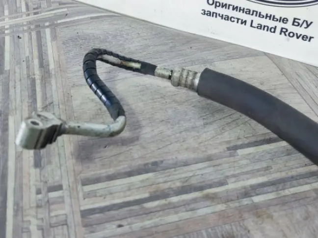 Трубка кондиционера DISCOVERY 3 L319 2.7