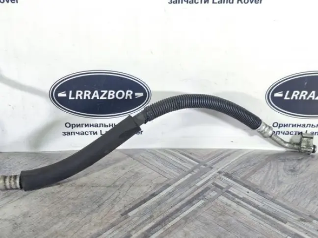 Трубка кондиционера DISCOVERY 3 L319 2.7