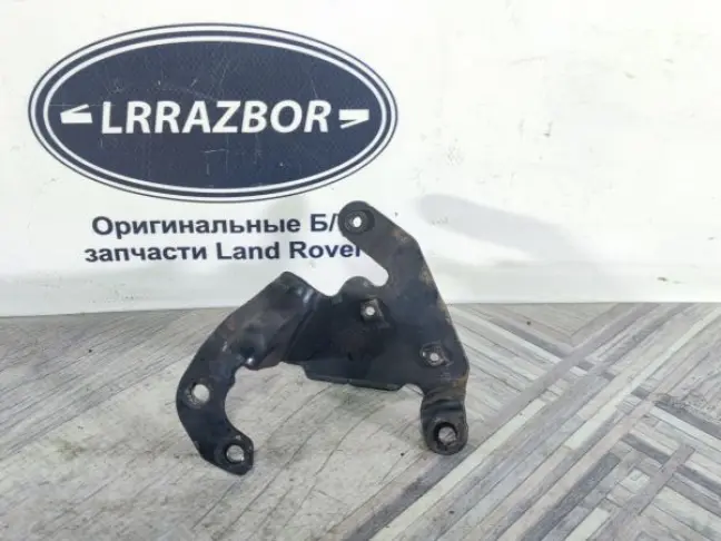 Кронштейн передний DISCOVERY 3 L319 2.7