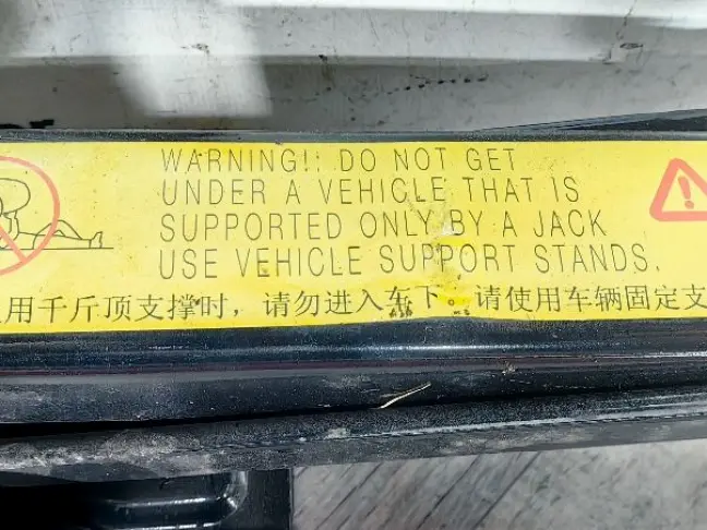 Домкрат комплект Range Rover Sport / Discovery 3/4