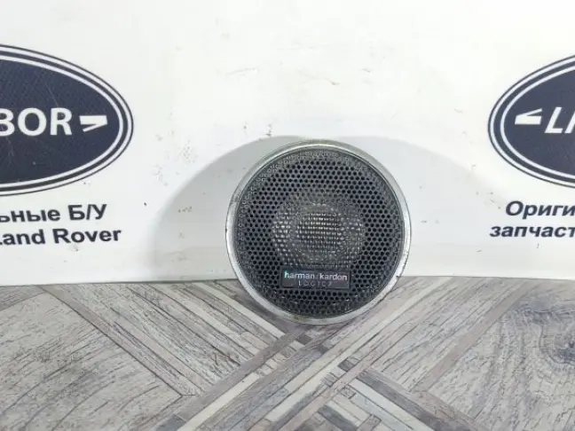 Динамик среднечастотный Range Rover 3 02-05L322
