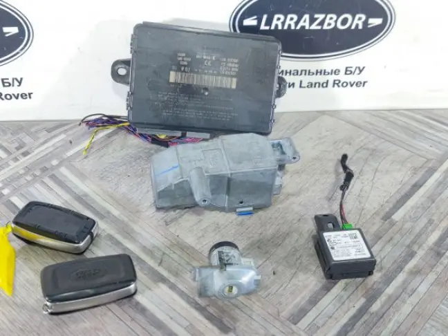 Ключи с блоком доступа Range Rover Sport 3.0
