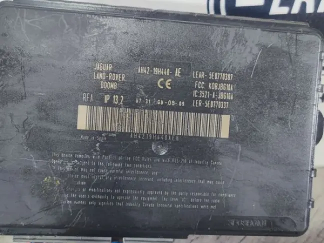 Ключи с блоком доступа Range Rover Sport 3.0