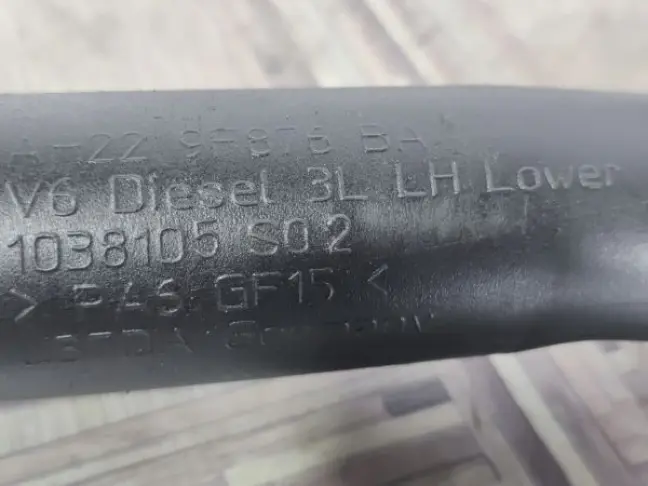 Патрубок турбины левый Range Rover Sport 3.0