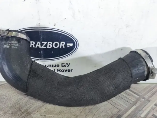 Патрубок интеркулера верхний Range Rover Sport 3.0