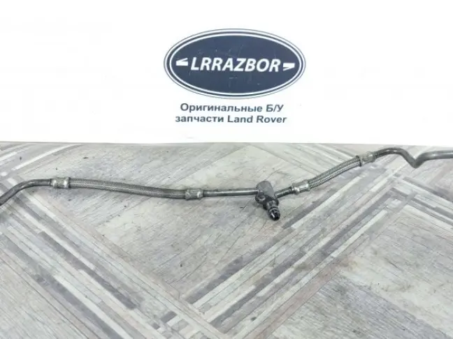 Трубка подачи масла Range Rover Sport 3.0