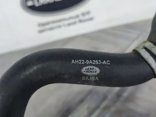 Патрубок охлаждения Range Rover Sport 3.0