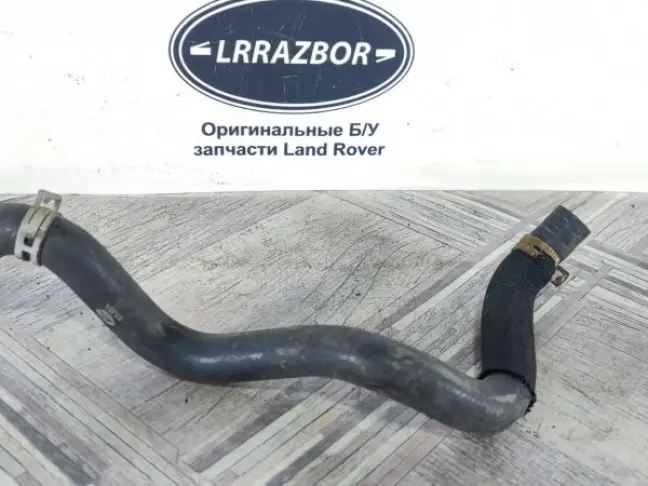 Патрубок охлаждения Range Rover Sport 3.0