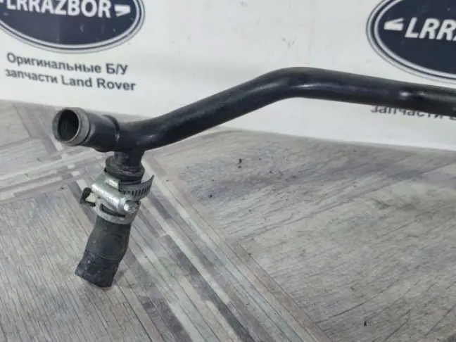 Патрубок охлаждения ЕГР  Range Rover Sport 3.0
