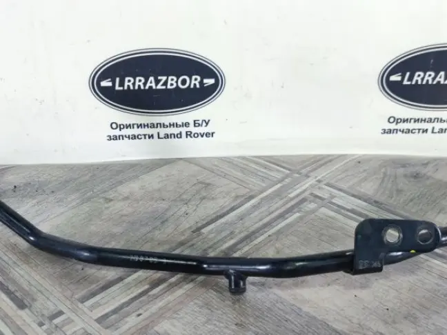 Патрубок охлаждения ЕГР  Range Rover Sport 3.0