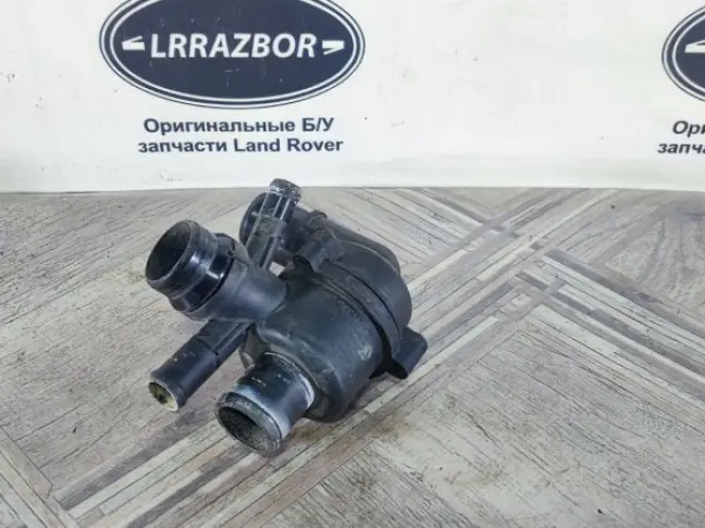 Термостат  Range Rover Sport 3.0