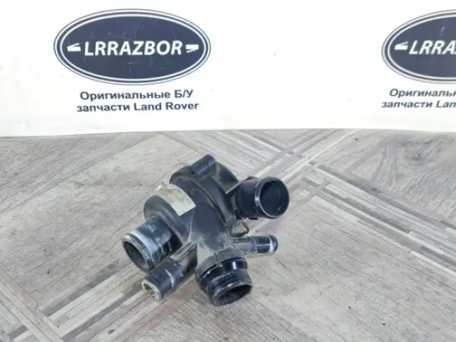 Термостат  Range Rover Sport 3.0