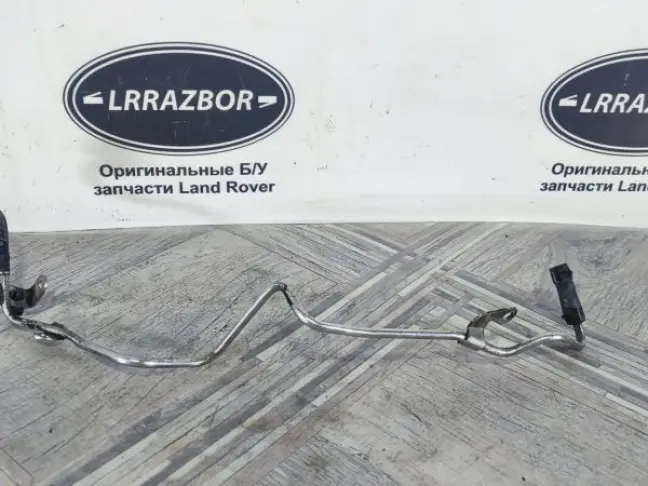 Трубка вакуумная  Range Rover Sport 3.0