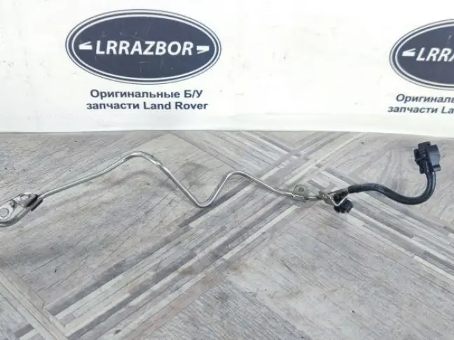 Трубка вакуумная  Range Rover Sport 3.0