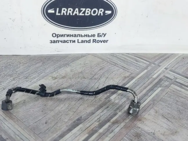 Трубка топливная  Range Rover Sport 3.0