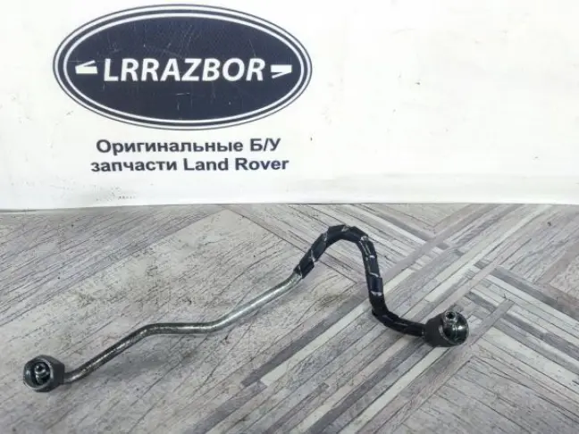 Трубка топливная  Range Rover Sport 3.0