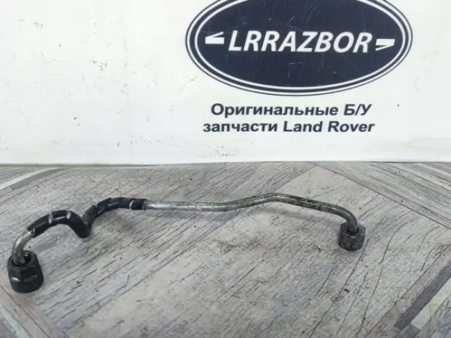 Трубка топливная  Range Rover Sport 3.0