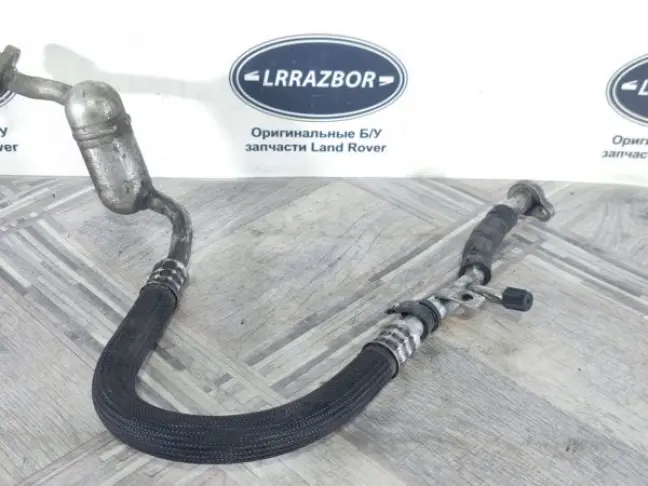 Трубка кондиционера Range Rover Sport 3.0