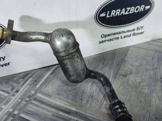 Трубка кондиционера Range Rover Sport 3.0