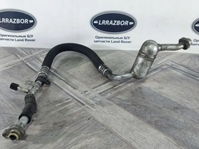 Трубка кондиционера Range Rover Sport 3.0