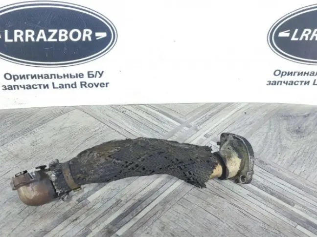 Трубка ЕГР левая выпускная DISCOVERY 4 3.0 306DT