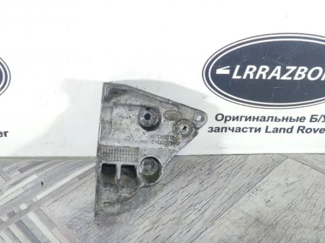 Кронштейн насоса ГУР DISCOVERY 4 3.0 306DT