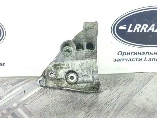 Кронштейн насоса ГУР DISCOVERY 4 3.0 306DT